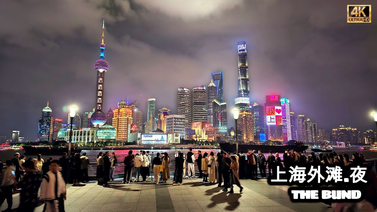 浦江两岸